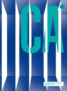 디자인 매거진 CA 2014년 1월호