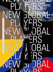디자인 매거진 CA 2014년 6월호