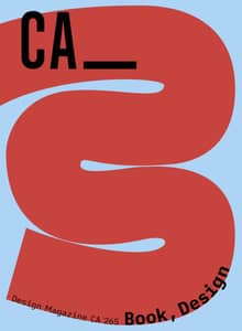 디자인 매거진 CA #265(2022.11-12)