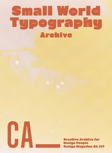 디자인 매거진 CA #269(2023.7-8)