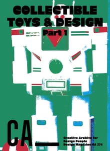 디자인 매거진 CA #274(2024.5-6)