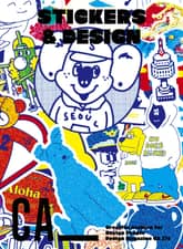 디자인 매거진 CA #276(2024.9-10) 표지 이미지