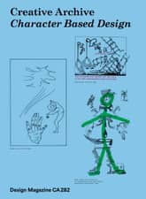 디자인 매거진 CA #282(2025.9-10) 표지 이미지