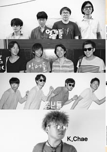 COLUMBUS 2013년 9월호 (월간)