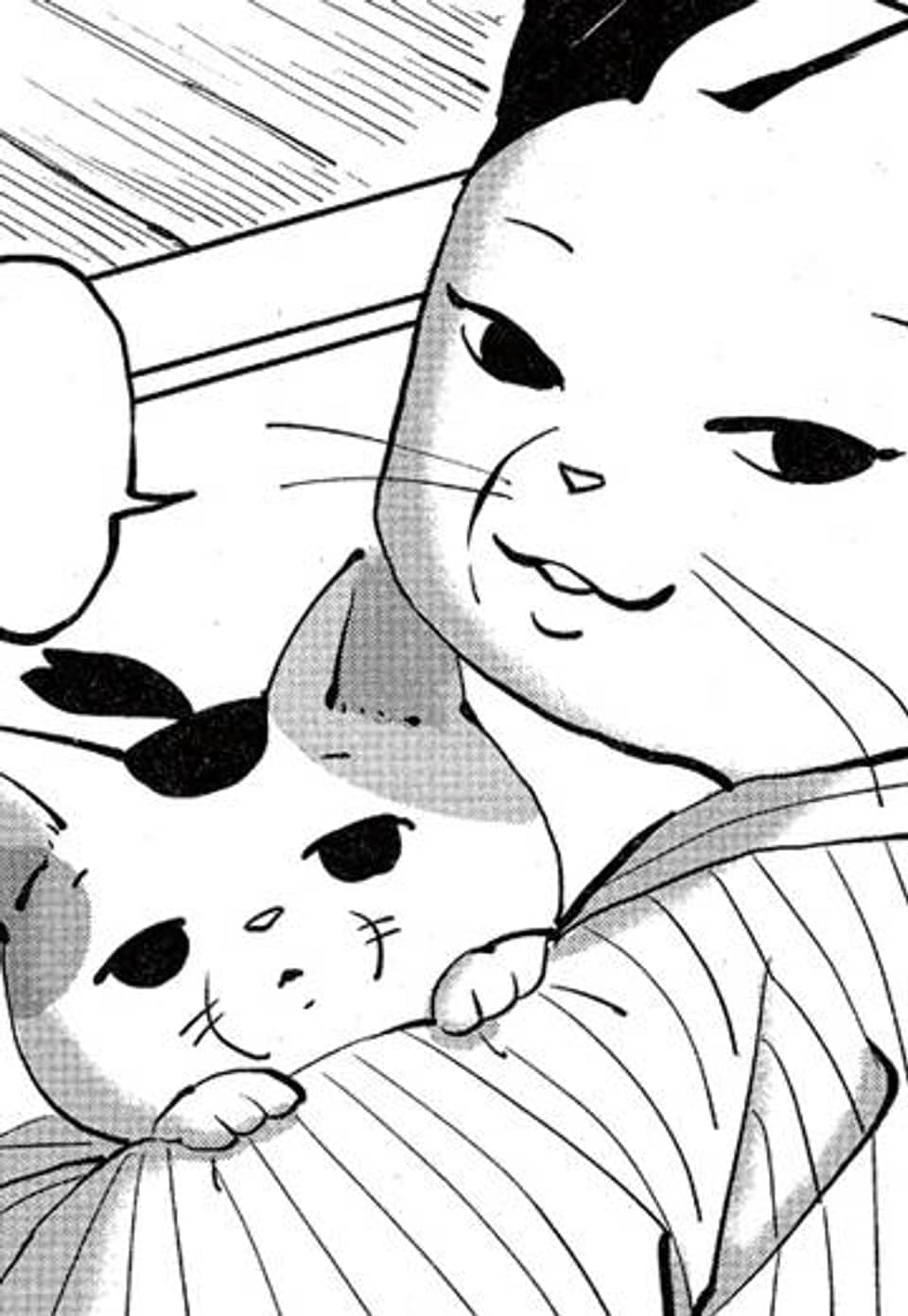 [루비] 캣츠 -단칸방 빈둥빈둥절- 4화