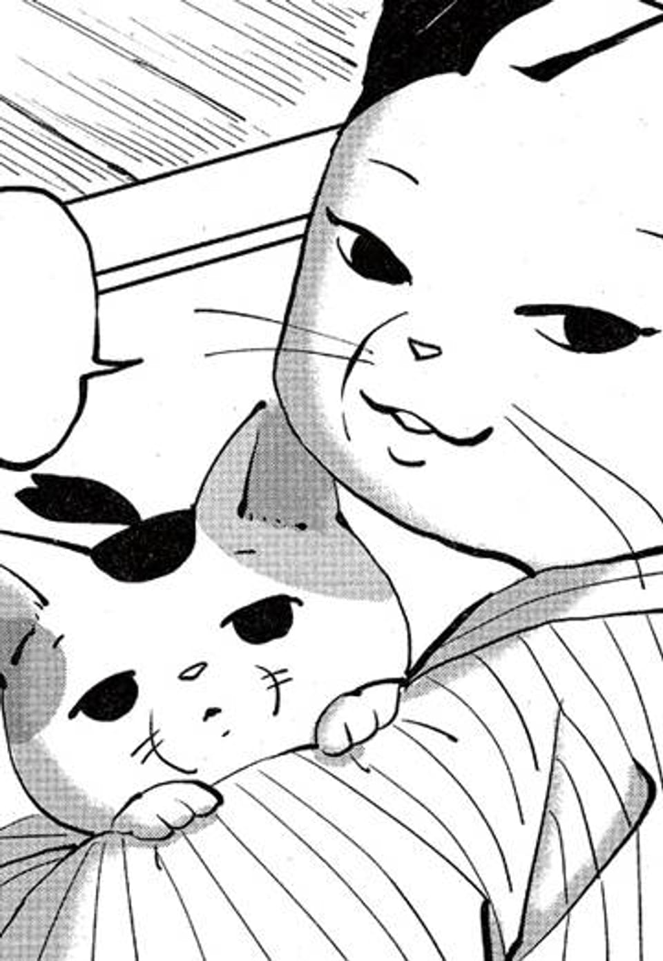[루비] 캣츠 -단칸방 빈둥빈둥절- 5화