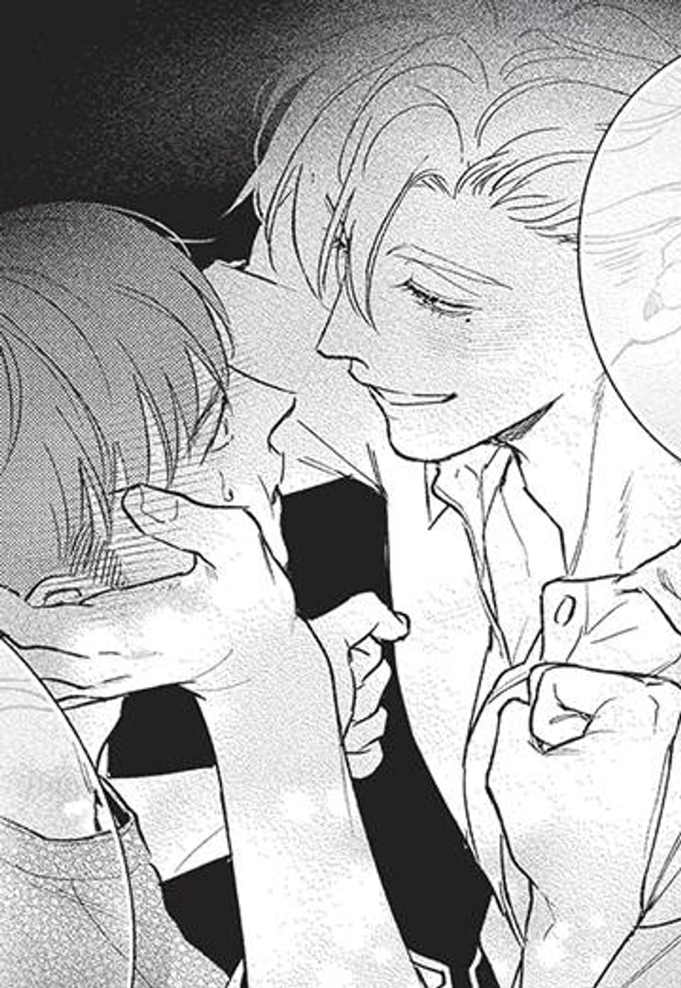 [루비] 힐링 패러독스 18화