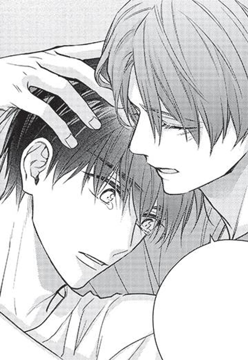 [루비] 너를 사랑하게 될 리 없어 37화