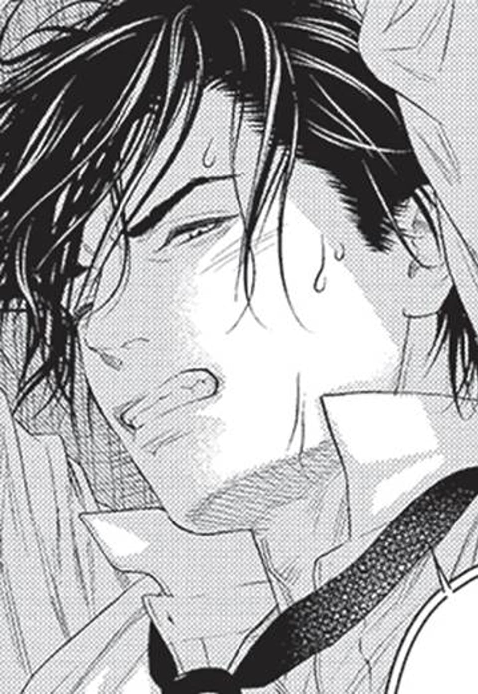 [루비] 아빠는 섹슈얼 콘텐츠 1화