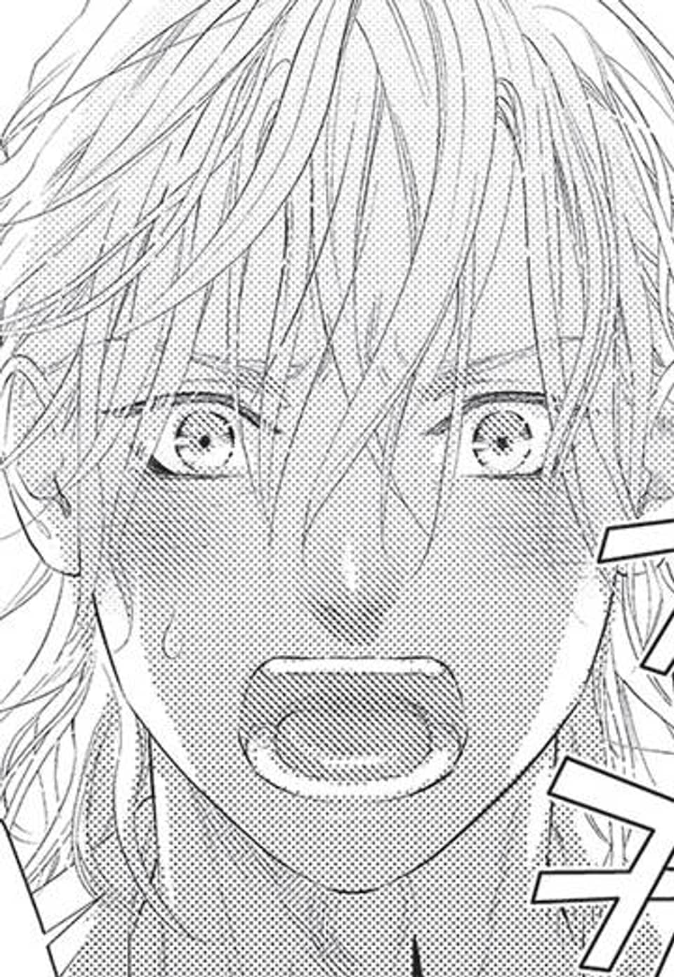 [루비] 아빠는 섹슈얼 콘텐츠 3화