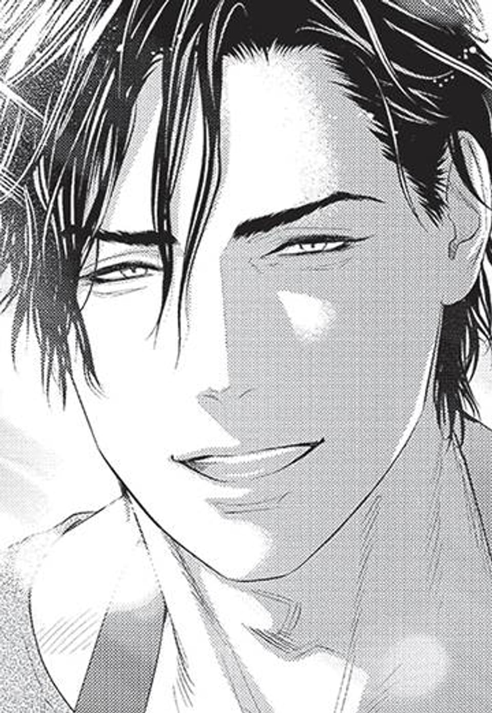 [루비] 아빠는 섹슈얼 콘텐츠 4화