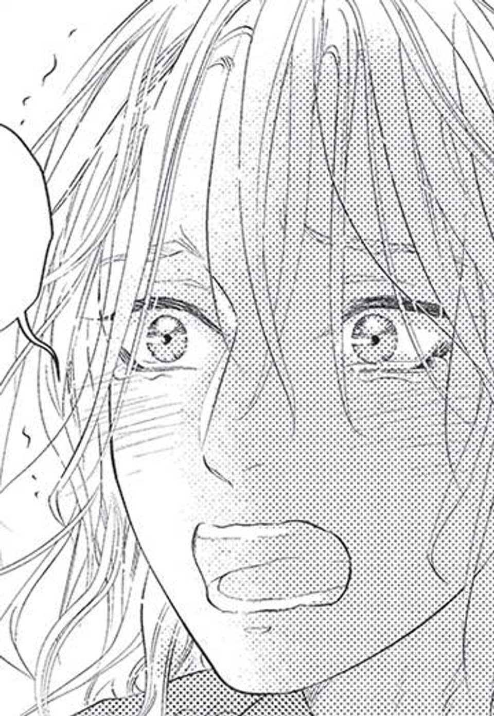 [루비] 아빠는 섹슈얼 콘텐츠 5화