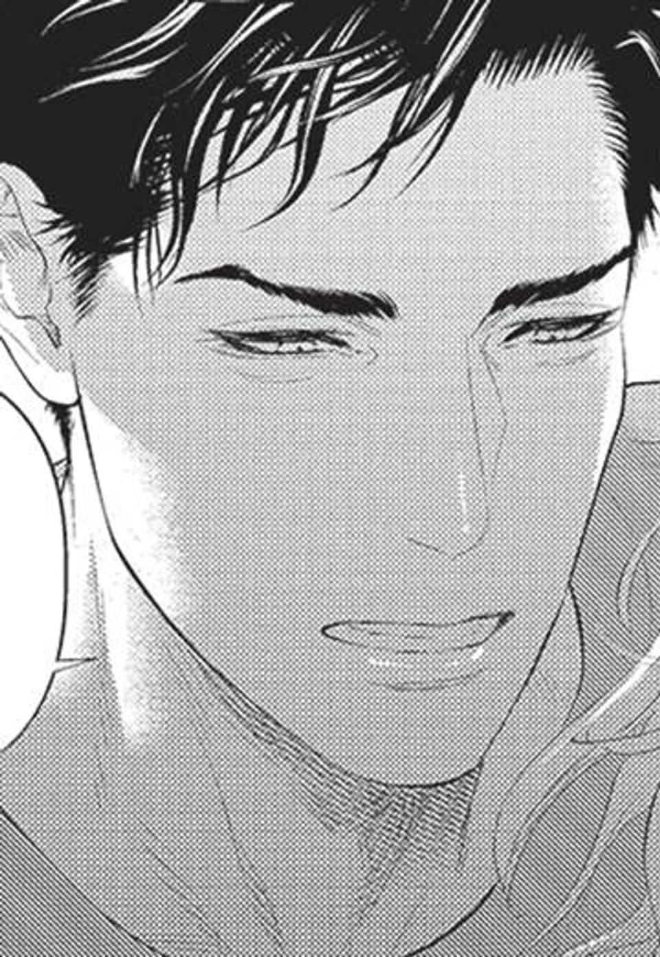 [루비] 아빠는 섹슈얼 콘텐츠 6화