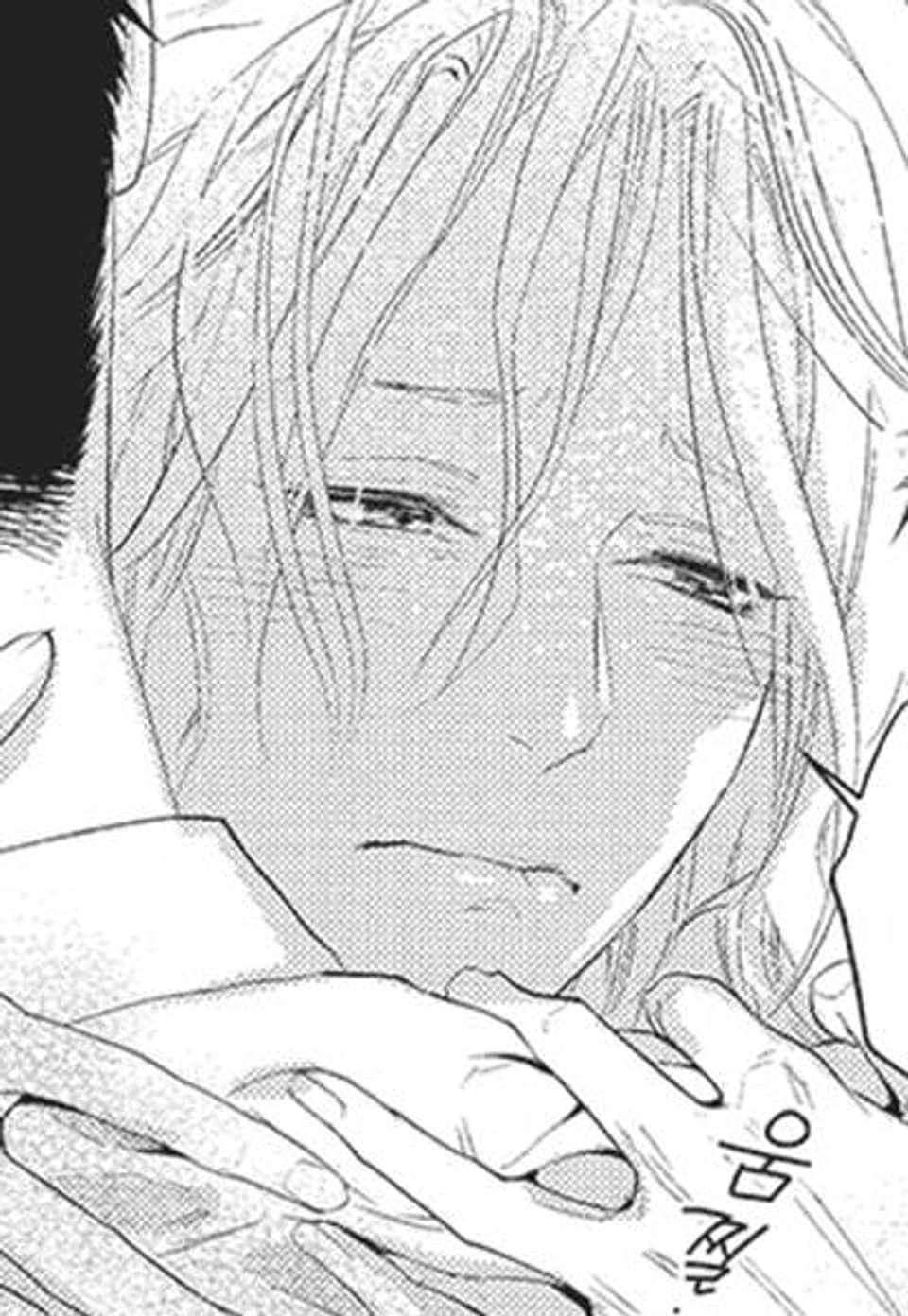 [루비] 아빠는 섹슈얼 콘텐츠 7화