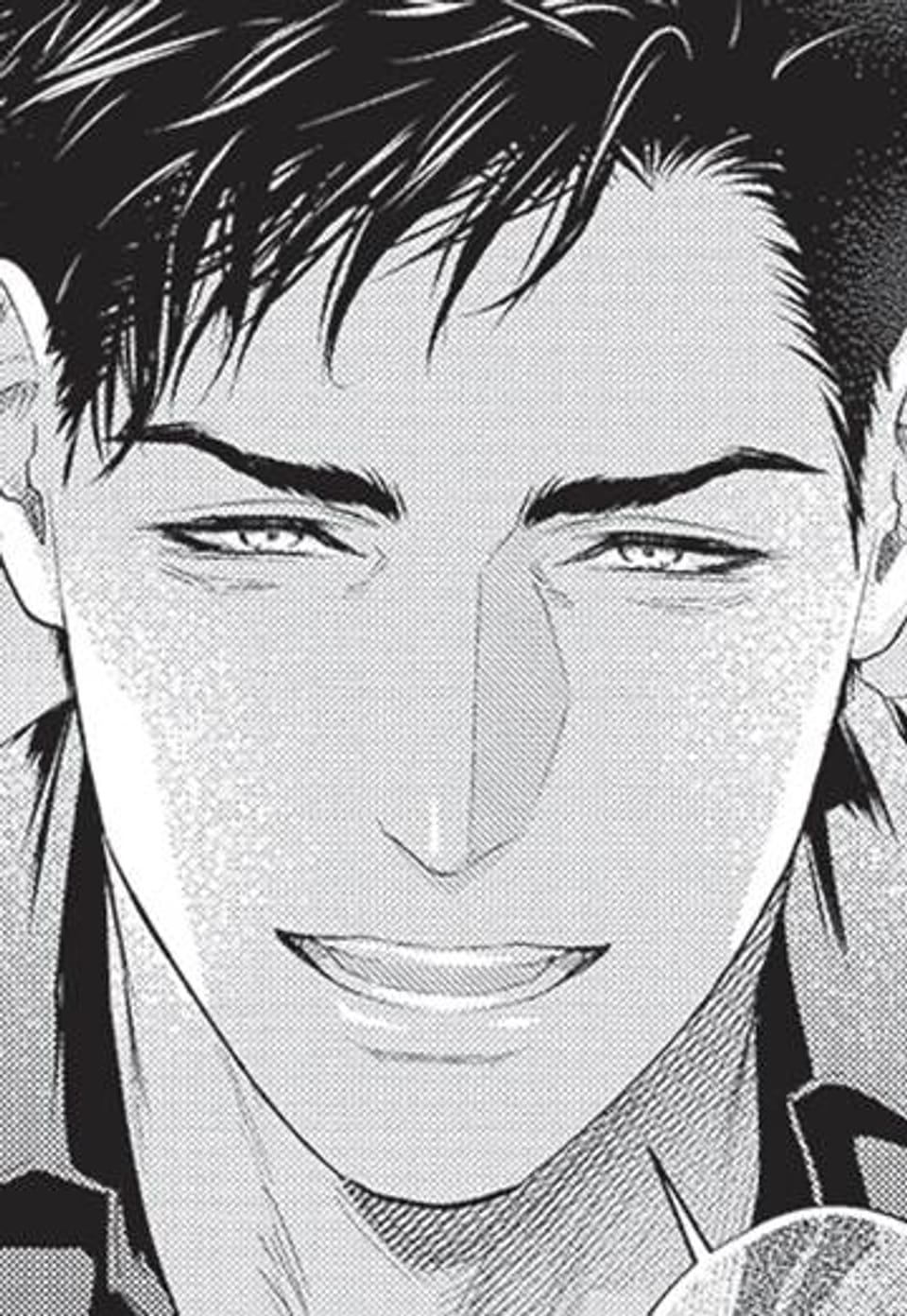 [루비] 아빠는 섹슈얼 콘텐츠 8화