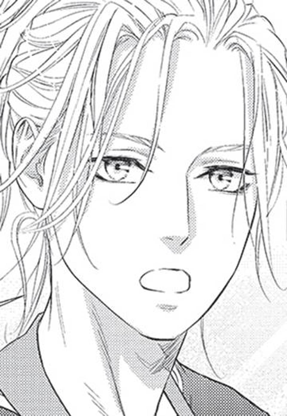 [루비] 아빠는 섹슈얼 콘텐츠 9화