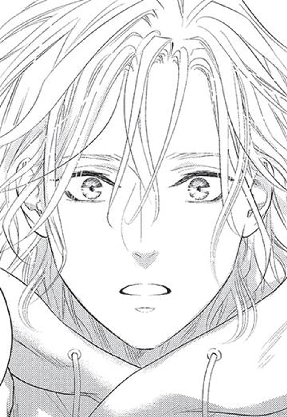 [루비] 아빠는 섹슈얼 콘텐츠 10화