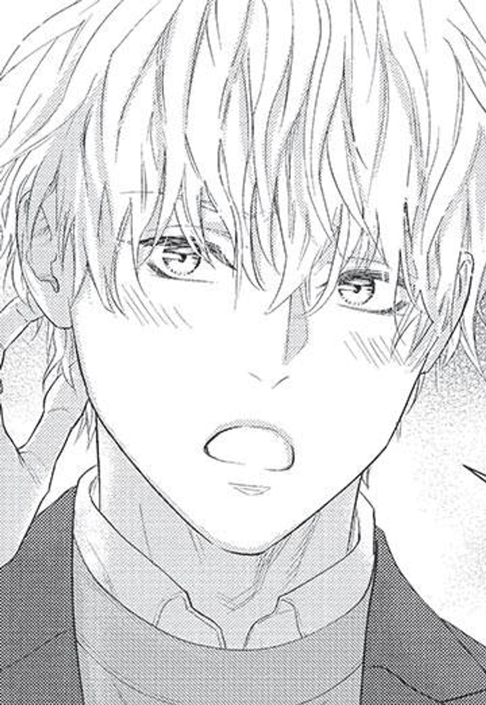 [루비] 아빠는 섹슈얼 콘텐츠 12화