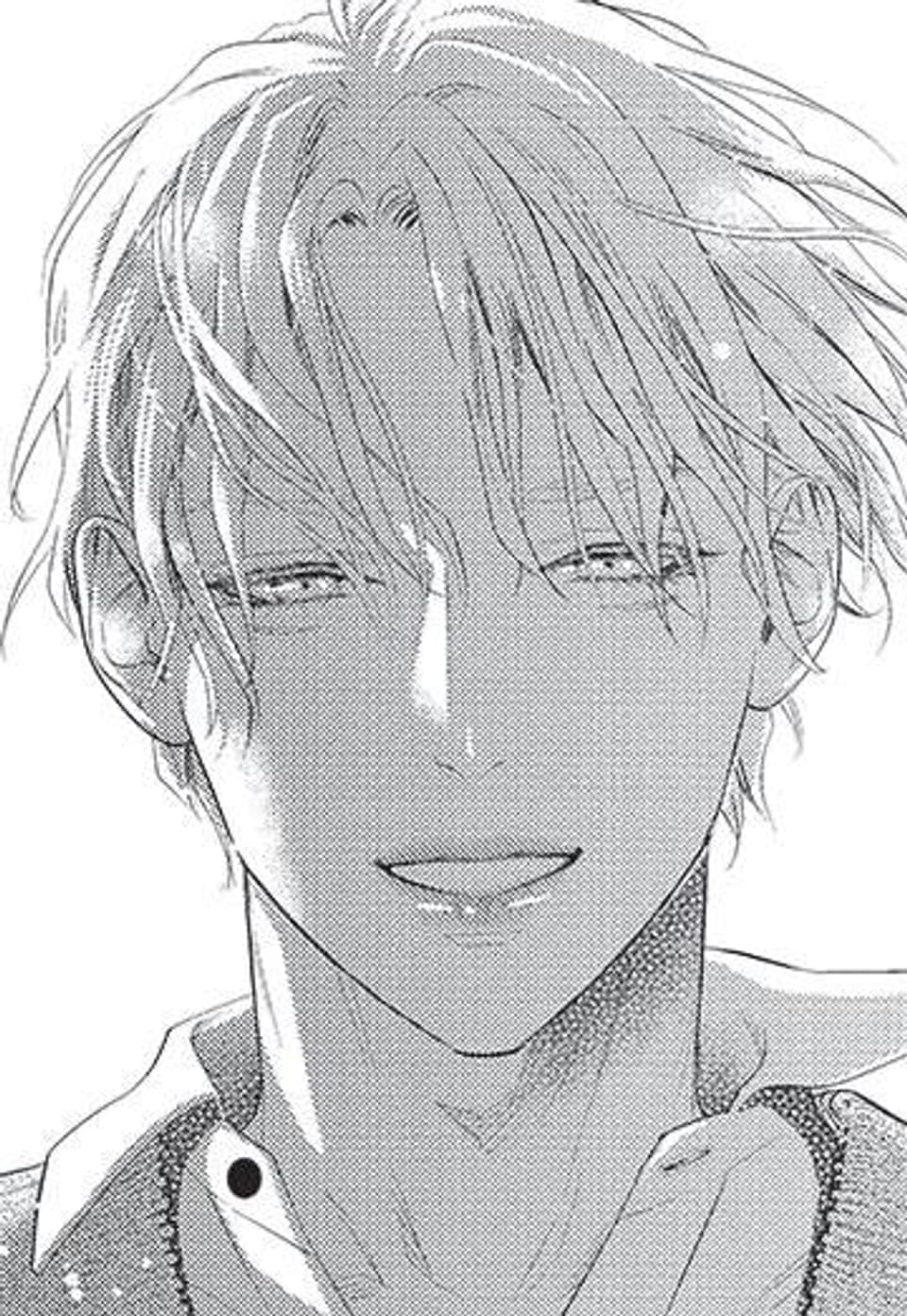 [루비] 아빠는 섹슈얼 콘텐츠 14화