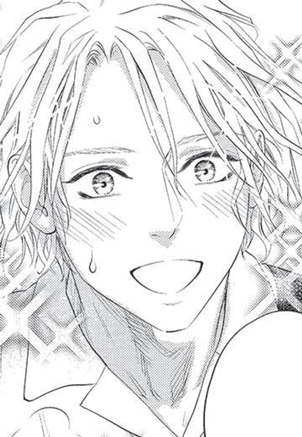 [루비] 아빠는 섹슈얼 콘텐츠 15화