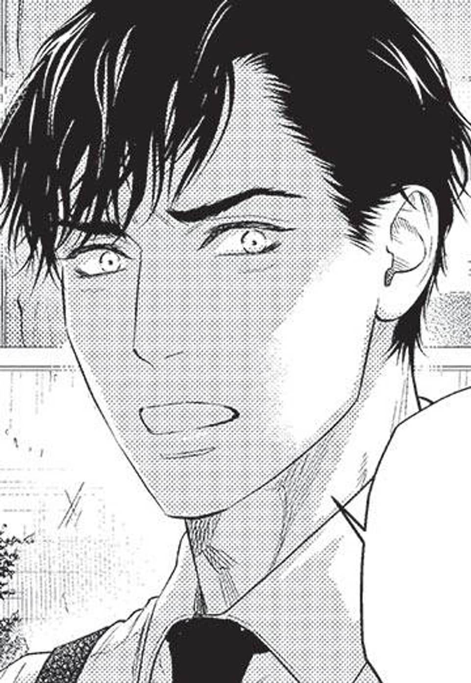 [루비] 아빠는 섹슈얼 콘텐츠 16화