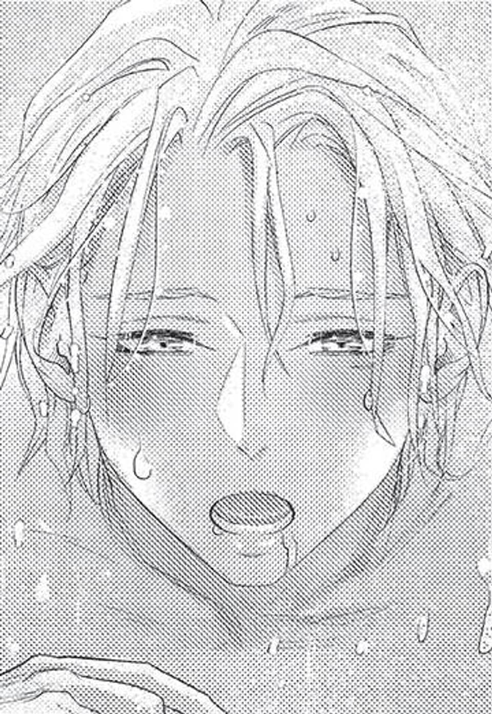 [루비] 아빠는 섹슈얼 콘텐츠 18화