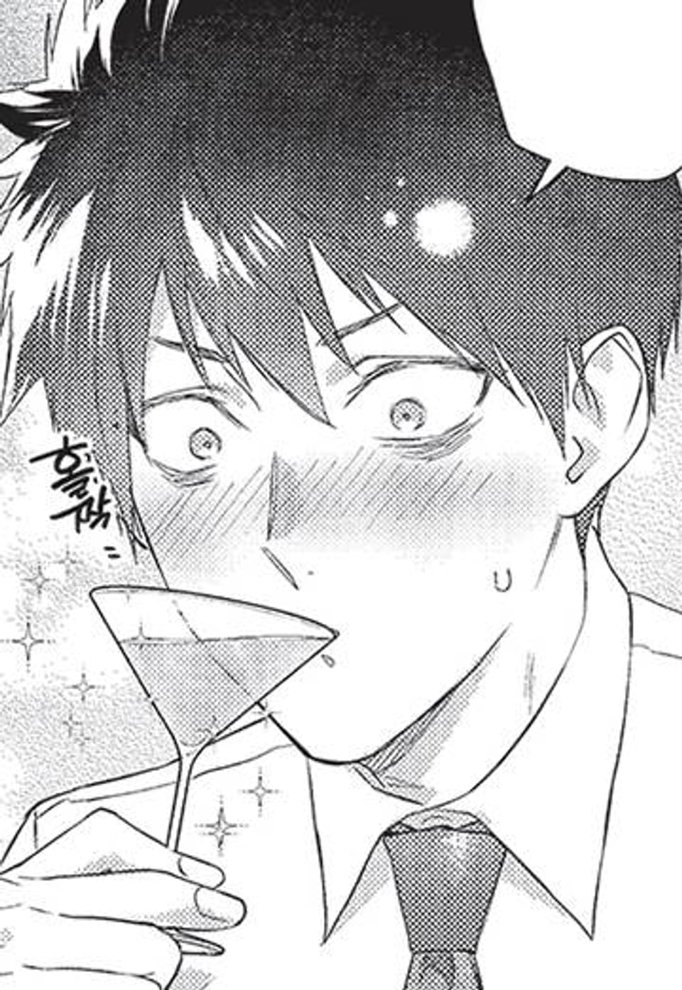 [루비] 사디스틱 오픈 마인드 3화