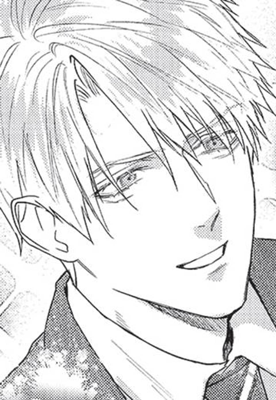 [루비] 사디스틱 오픈 마인드 4화