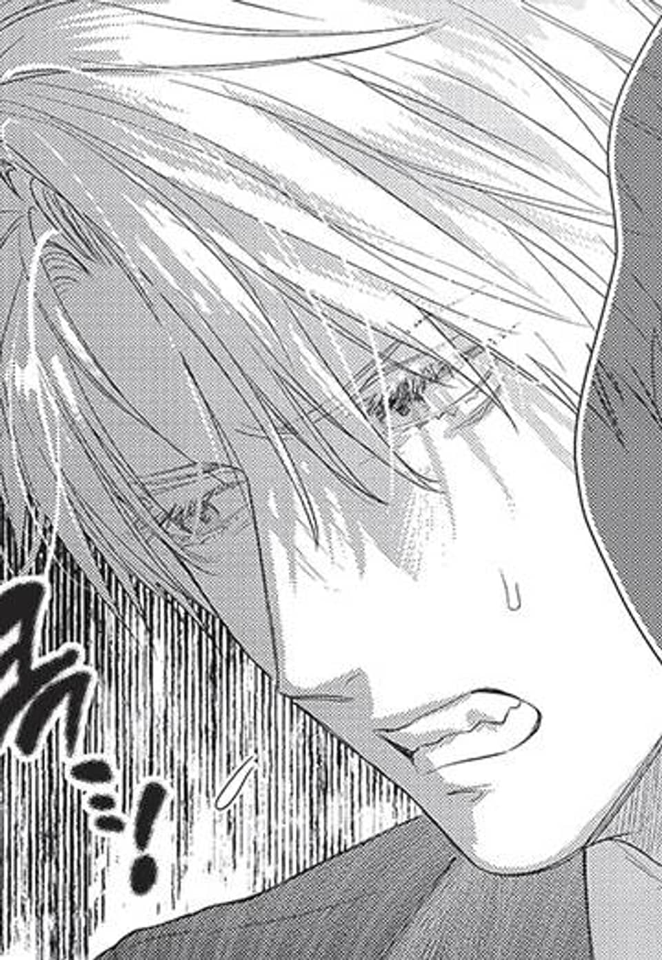 [루비] 사디스틱 오픈 마인드 6화