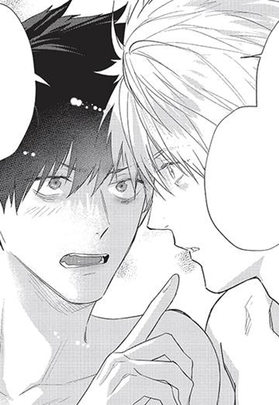 [루비] 사디스틱 오픈 마인드 7화