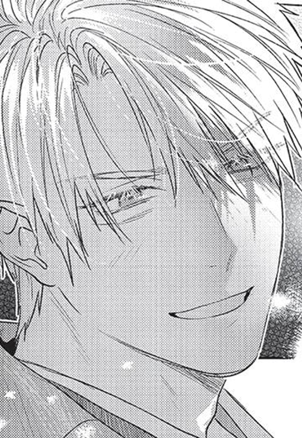 [루비] 사디스틱 오픈 마인드 8화