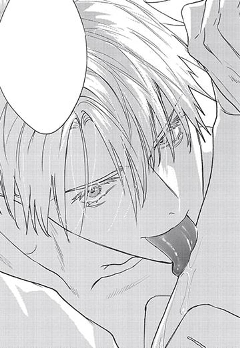 [루비] 사디스틱 오픈 마인드 13화