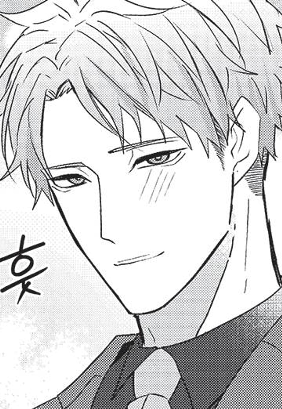 [루비] 싫은 채로 있게 해줘 56화