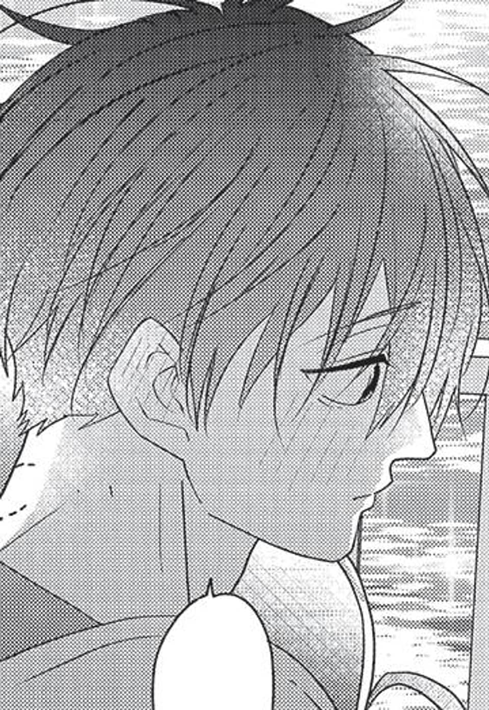 [루비] 싫은 채로 있게 해줘 59화