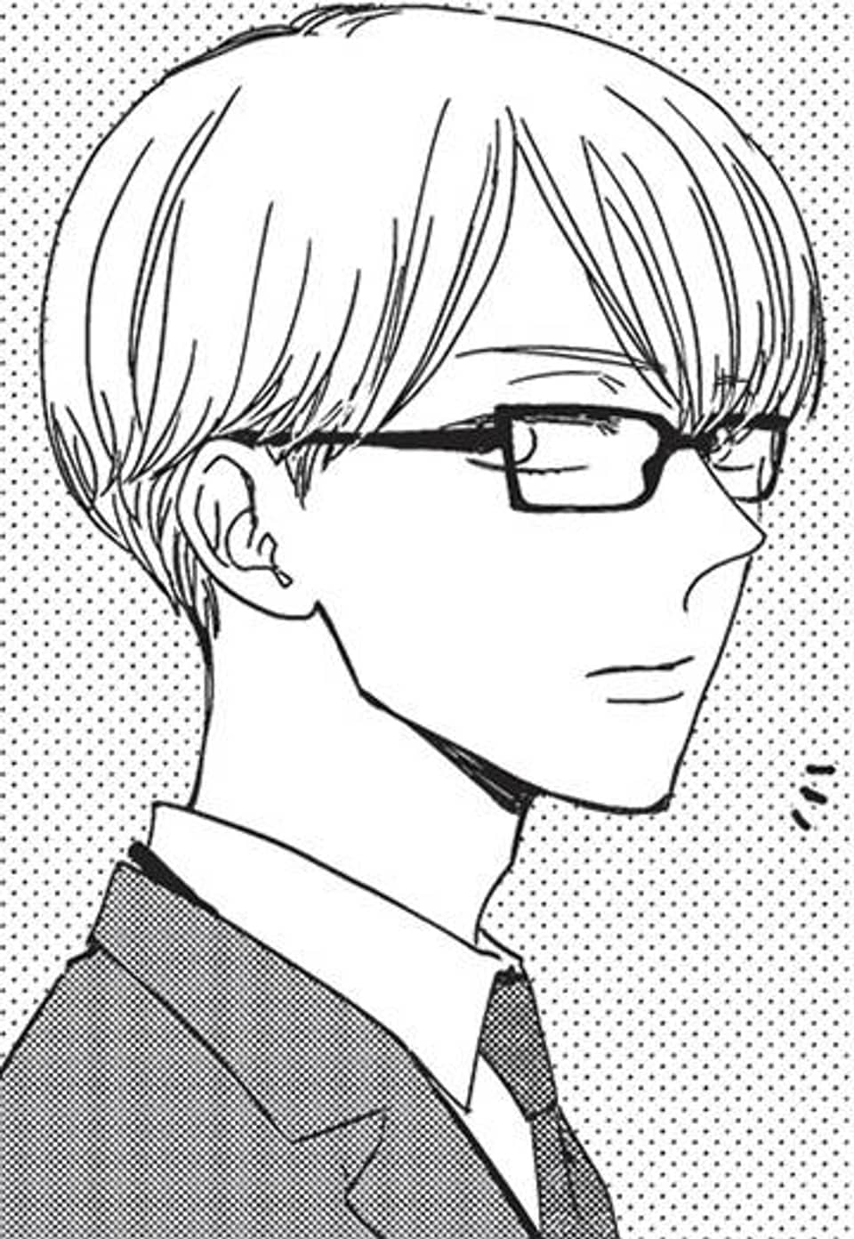 [루비] 회사원 아이하라 소우의 비밀 1화