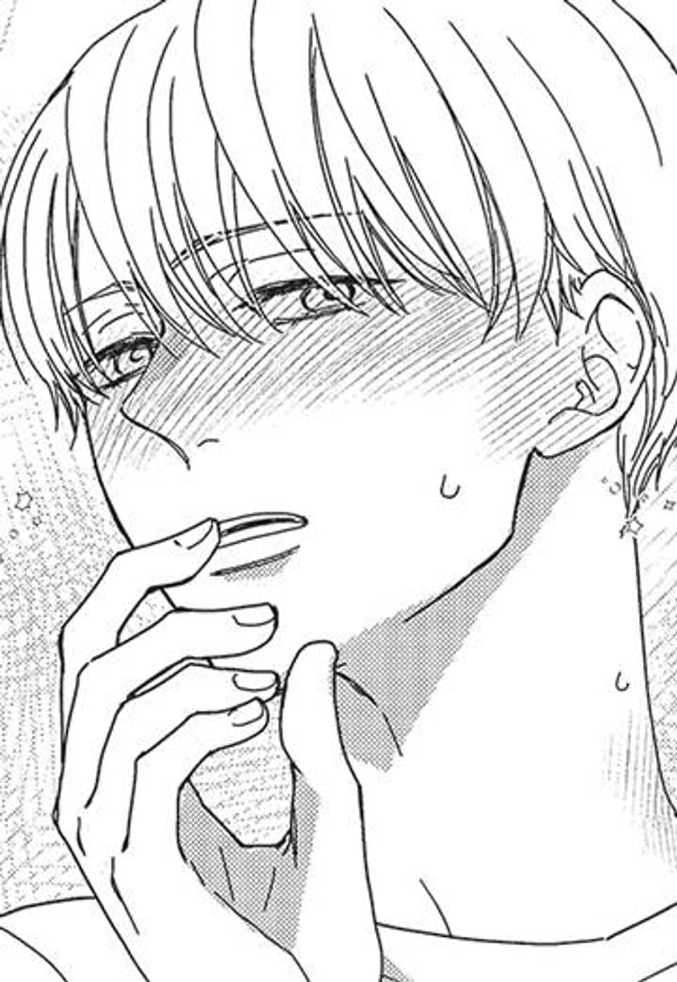 [루비] 회사원 아이하라 소우의 비밀 4화