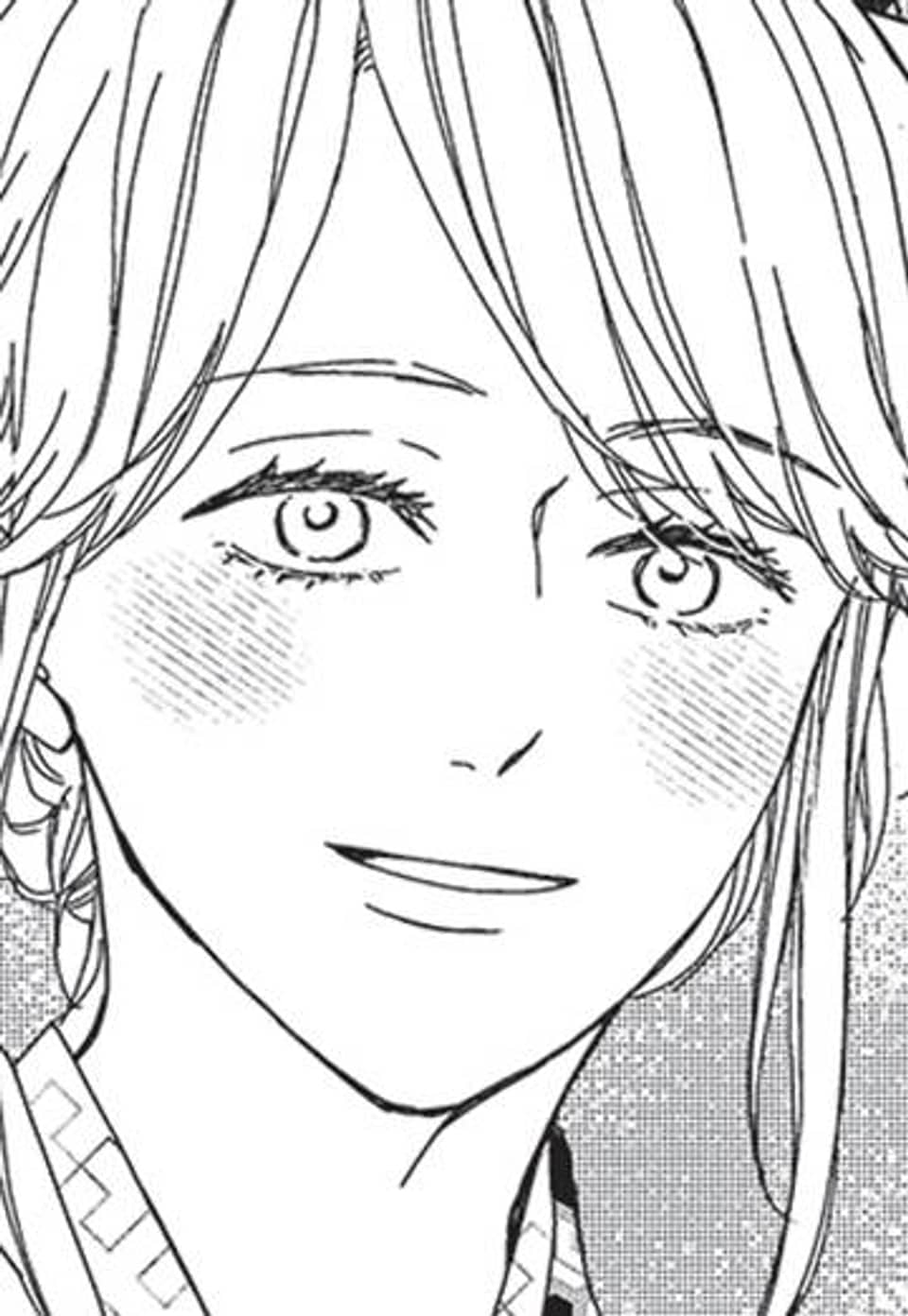 [루비] 회사원 아이하라 소우의 비밀 7화