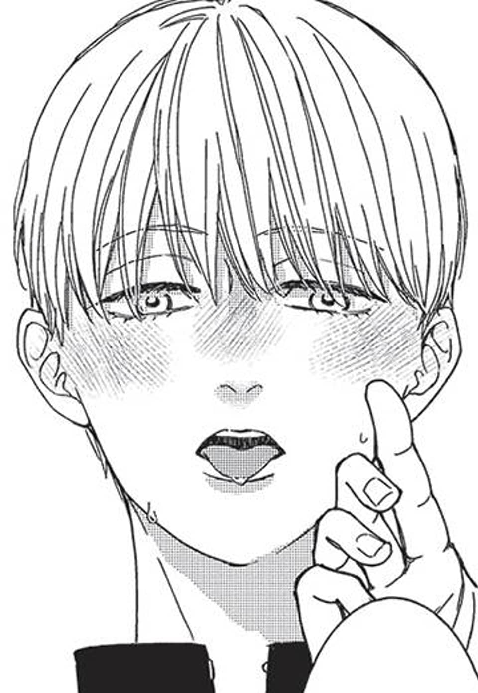 [루비] 회사원 아이하라 소우의 비밀 8화