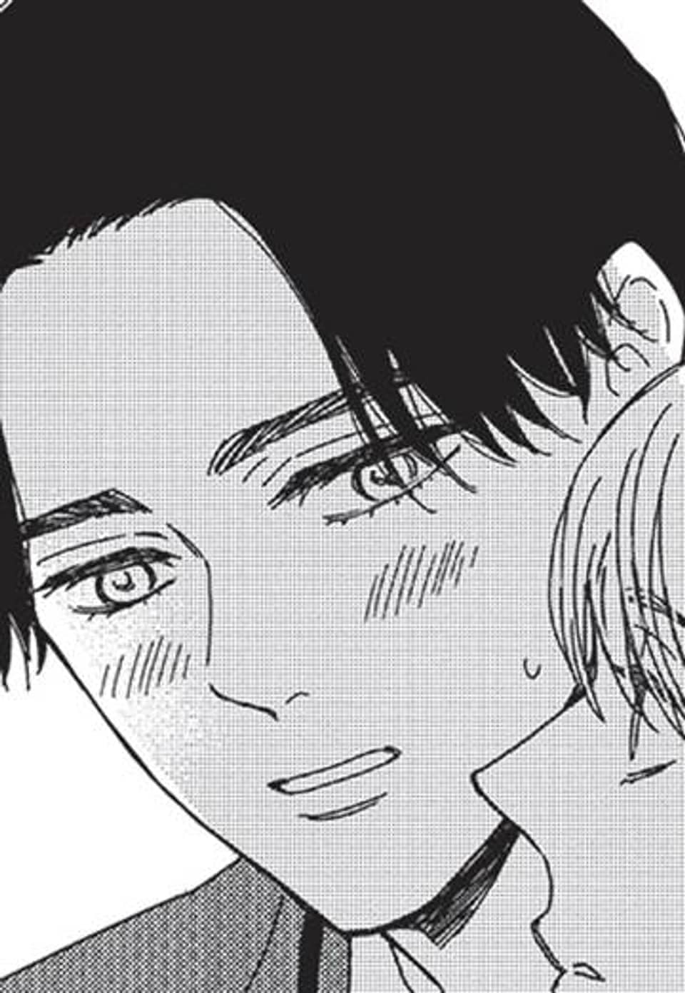 [루비] 회사원 아이하라 소우의 비밀 9화