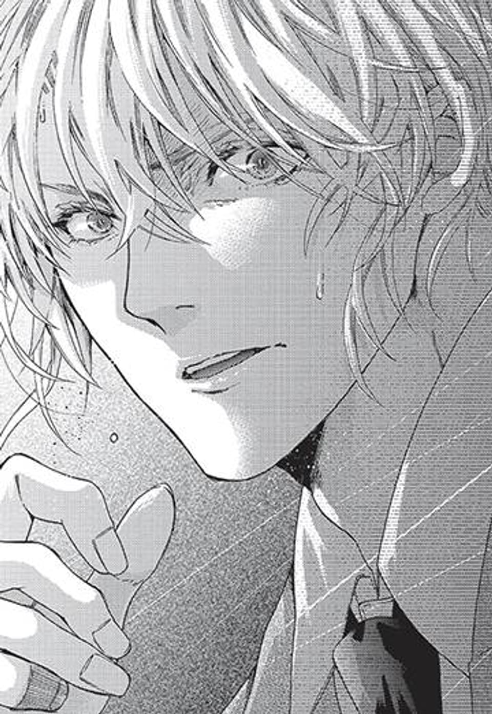 [루비] 거짓 사랑을 잉태하다 8화