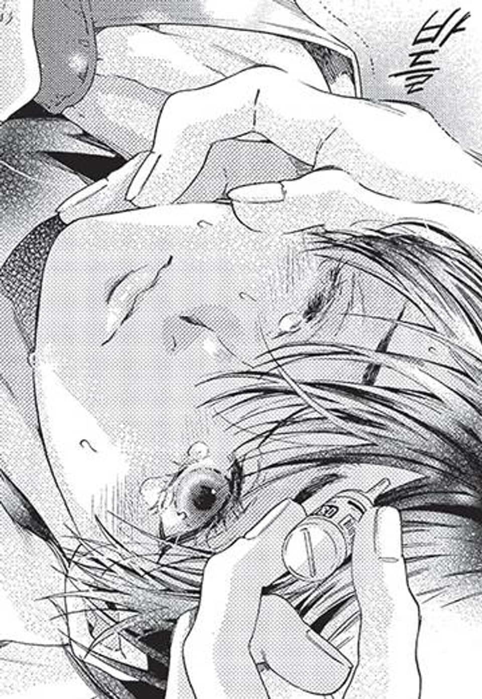 [루비] 거짓 사랑을 잉태하다 10화