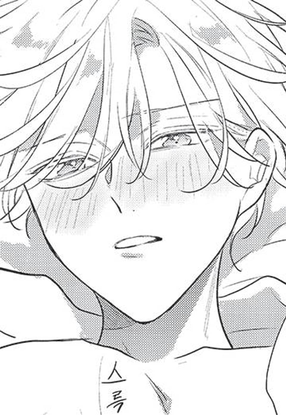 [루비] 가여운 너는 나만의 달콤한 상처 17화