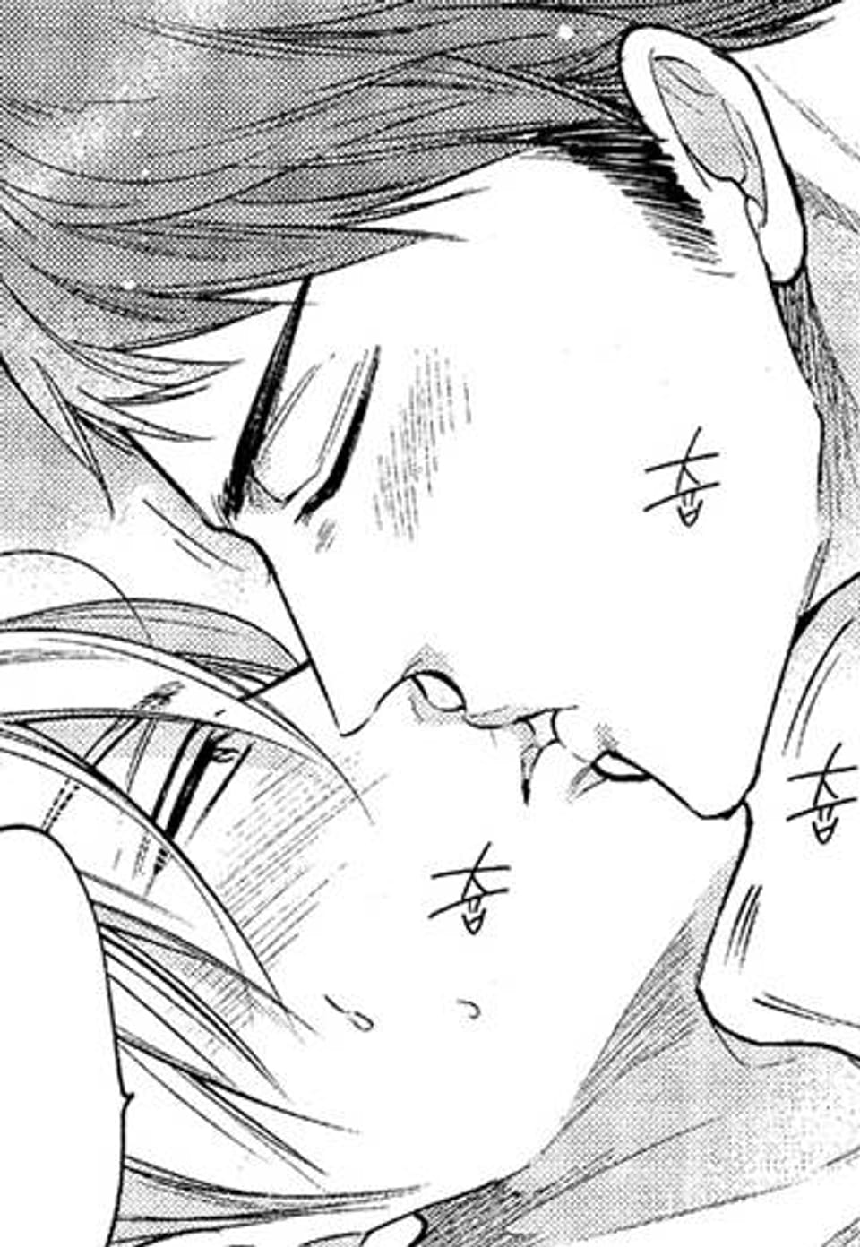 [루비] 엎치락뒤치락 동기의 섹스프렌드 사정 3화