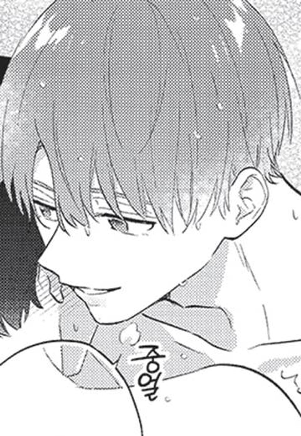 [루비] 체리밤★러브 테러리즘 9화