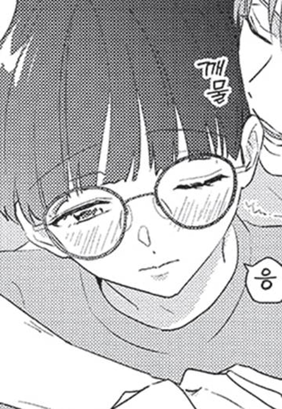 [루비] 체리밤★러브 테러리즘 14화 (완결)