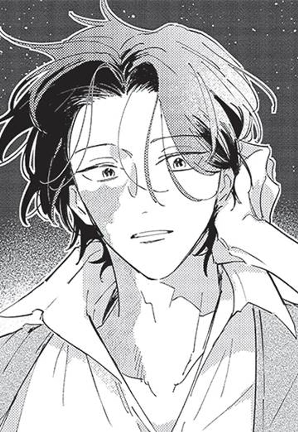 [루비] 고요한 별 시리즈 1화