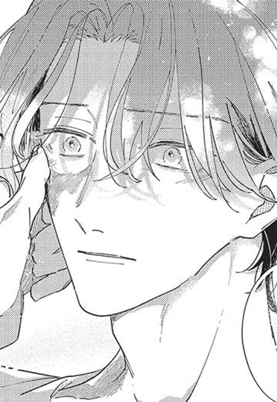 [루비] 고요한 별 시리즈 5화