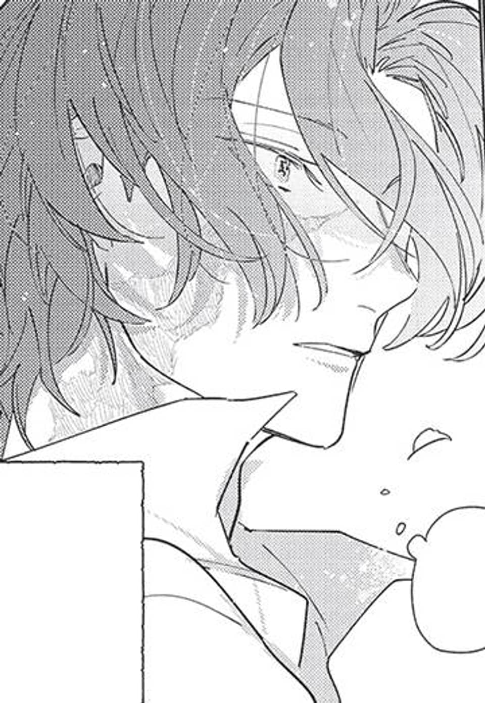 [루비] 고요한 별 시리즈 6화