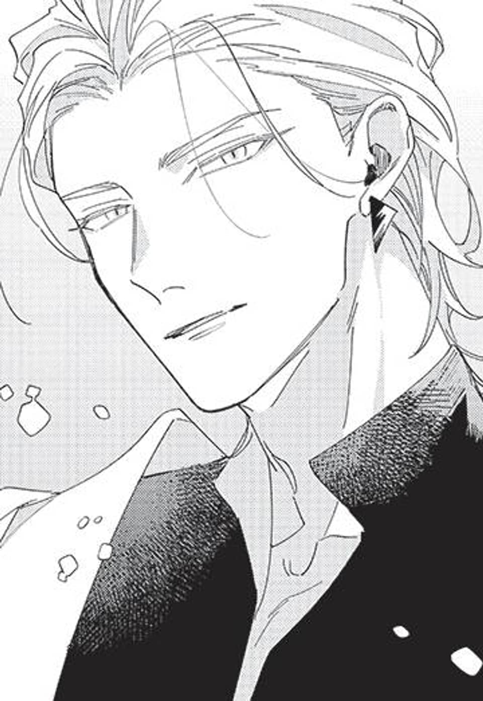 [루비] 고요한 별 시리즈 9화