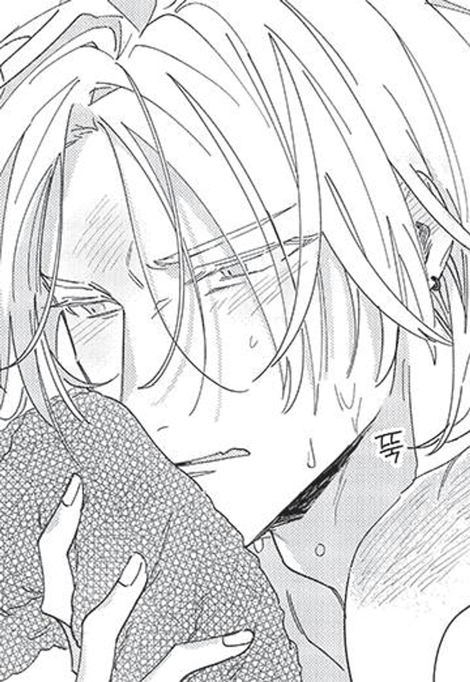 [루비] 고요한 별 시리즈 10화